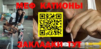 кокаин премиум Будённовск