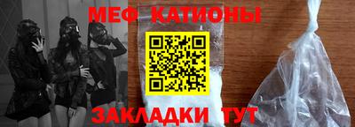 кокаин премиум Будённовск
