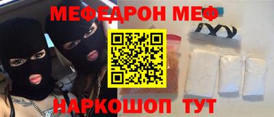 кокаин премиум Будённовск