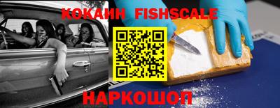 мефедрон мука Бугуруслан
