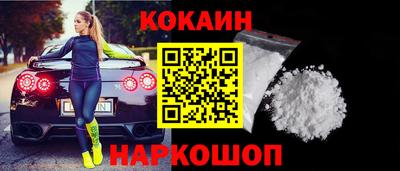 мефедрон мука Бугуруслан