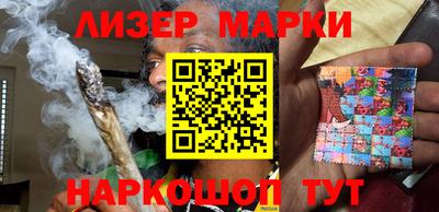 кокаин премиум Будённовск
