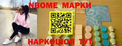 мефедрон мука Бугуруслан
