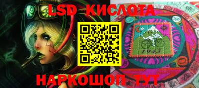 мефедрон мука Бугуруслан