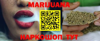 мефедрон мука Бугуруслан
