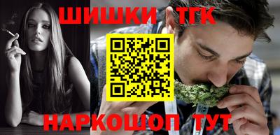 а пвп мука Бузулук