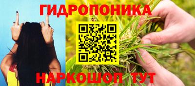 а пвп мука Бузулук