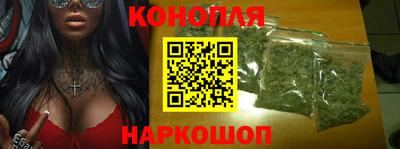 а пвп мука Бузулук