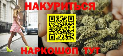 а пвп мука Бузулук