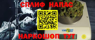 мефедрон мука Бугуруслан