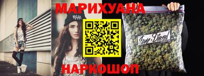 мефедрон мука Бугуруслан