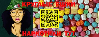 а пвп мука Бузулук