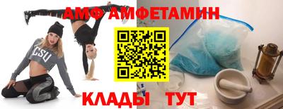 кокаин премиум Будённовск