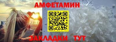 кокаин премиум Будённовск
