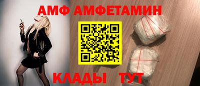 бошки Рязань
