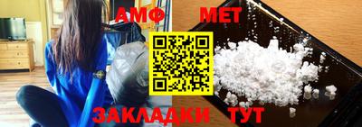 мефедрон мука Бугуруслан