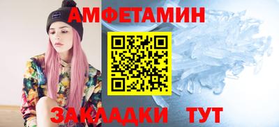 а пвп мука Бузулук