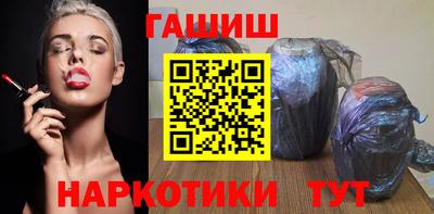 а пвп мука Бузулук