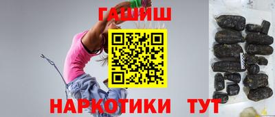 мефедрон мука Бугуруслан
