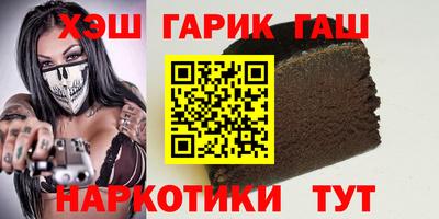 мефедрон мука Бугуруслан