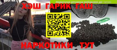 кокаин премиум Будённовск