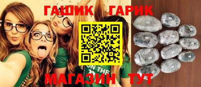 а пвп мука Бузулук