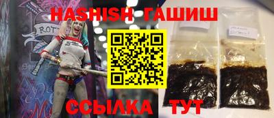 мефедрон мука Бугуруслан
