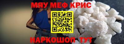 а пвп мука Бузулук