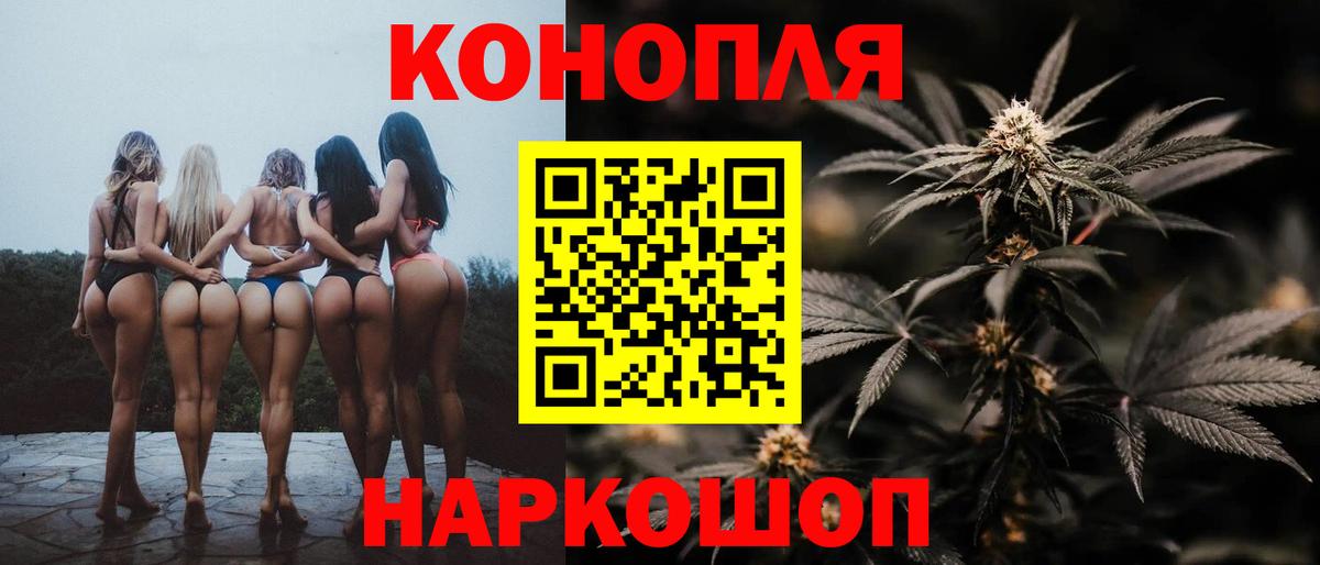 COCAIN  Вход с VPN  Канабис  МЕТАМФЕТАМИН  Прокопьевск  МЕФ кристаллы  ГАШИШ  LSD-25 